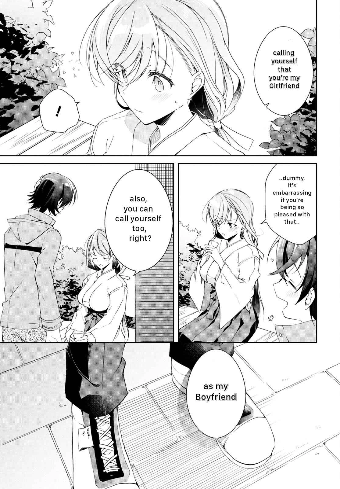 Isshiki-san wa Koi wo shiritai Chapter 23 17